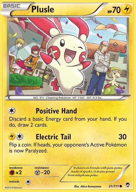 Plusle