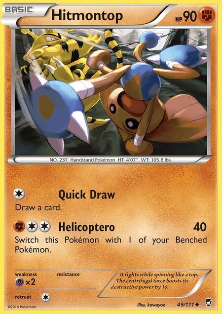 Hitmontop