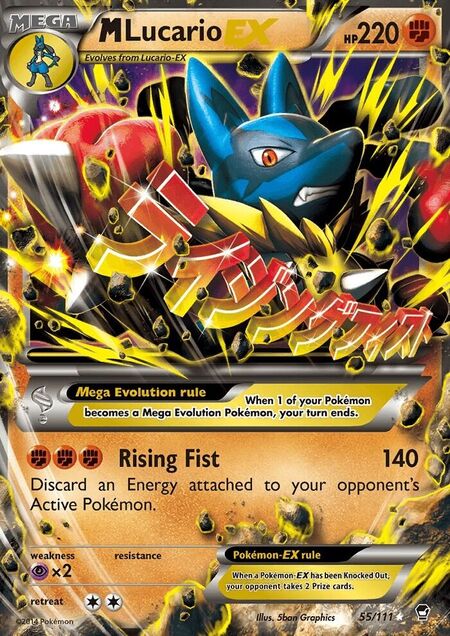 M Lucario-EX