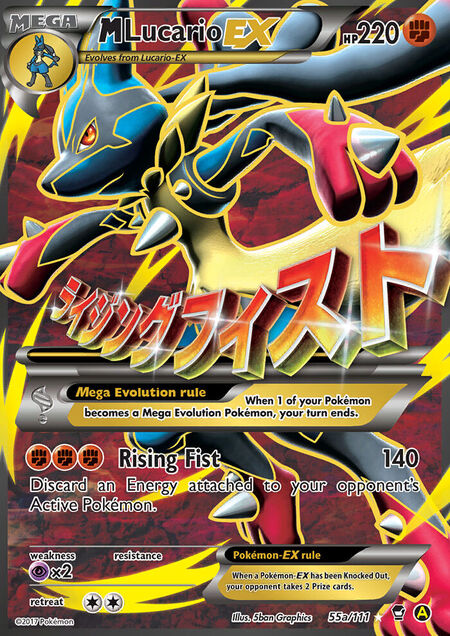 M Lucario-EX