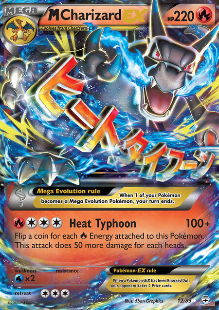 M Charizard-EX