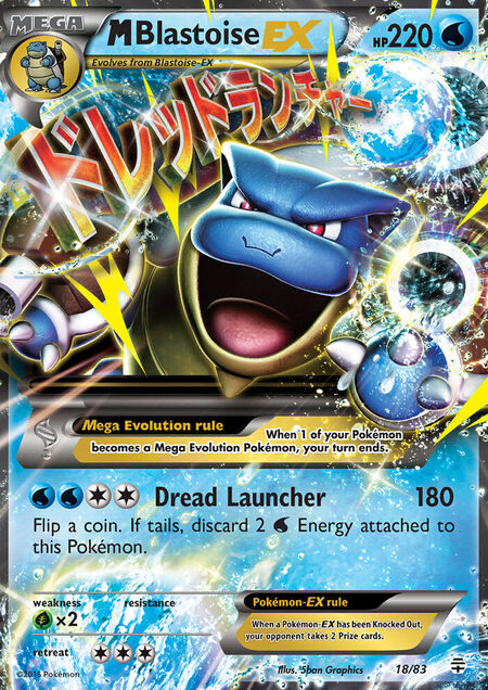 M Blastoise-EX