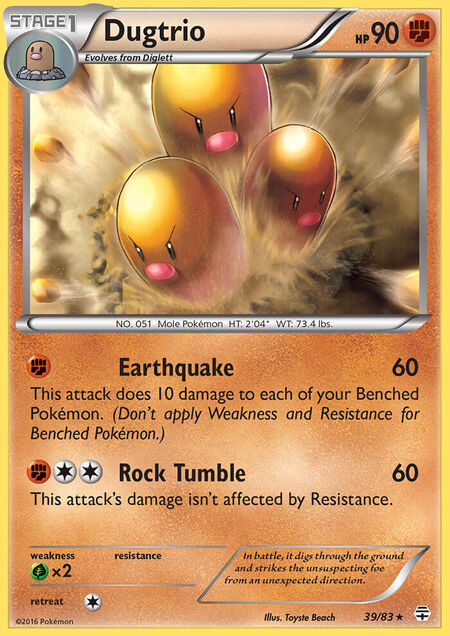 Dugtrio
