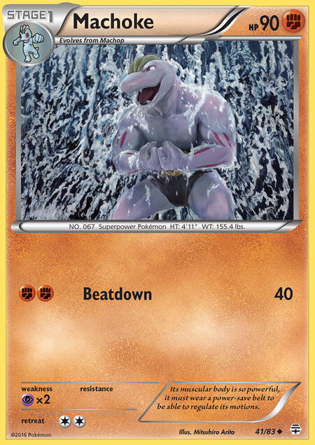 Machoke