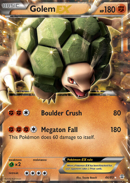 Golem-EX