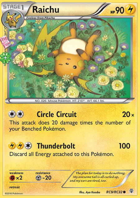 Raichu