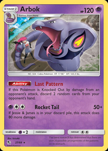 Arbok