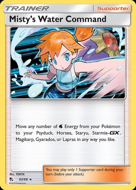 Misty's Water Command