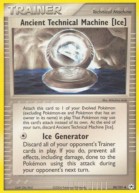 Ancient Technical Machine Ice