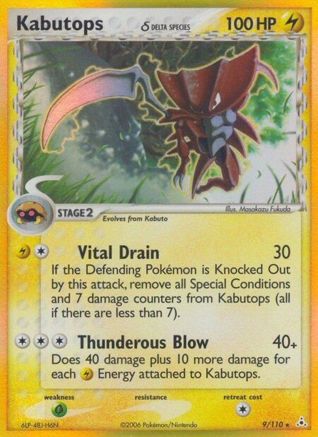 Kabutops