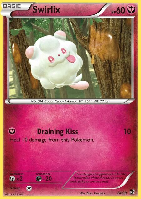 Swirlix