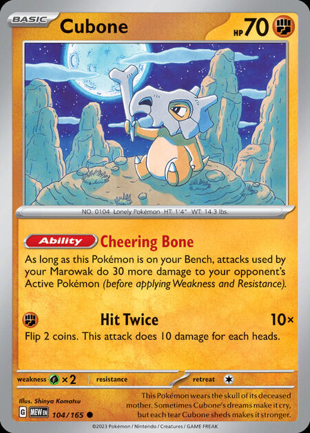 Cubone