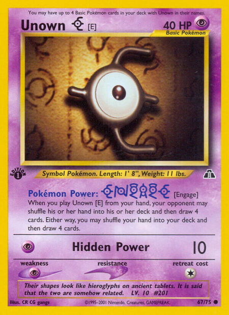 Unown E