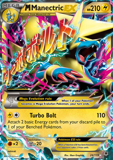 M Manectric-EX