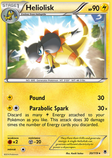Heliolisk