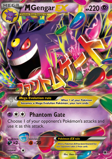 M Gengar-EX