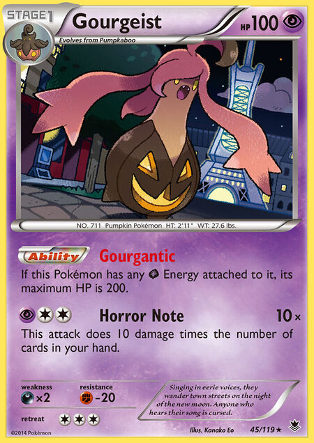 Gourgeist