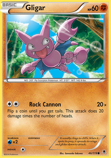 Gligar