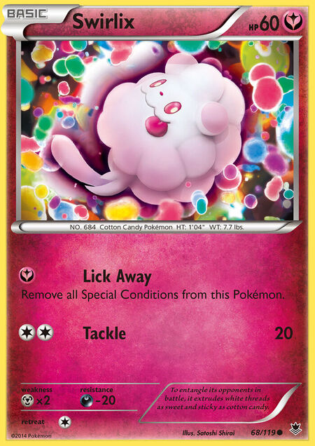 Swirlix