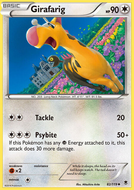 Girafarig