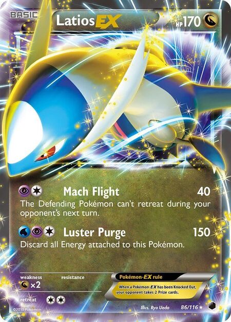 Latios-EX