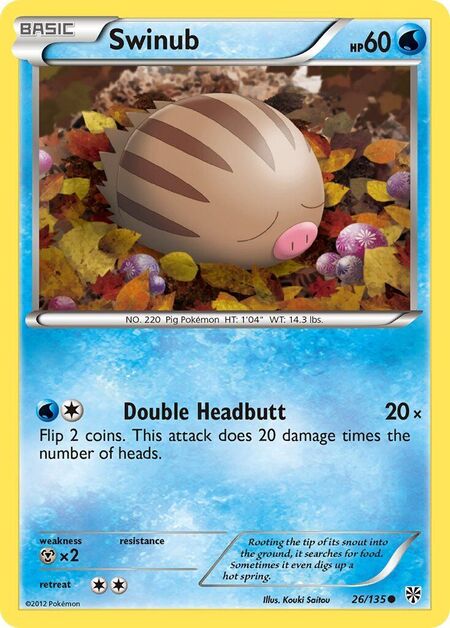 Swinub