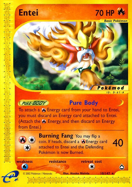 Entei