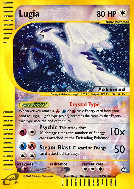 Lugia