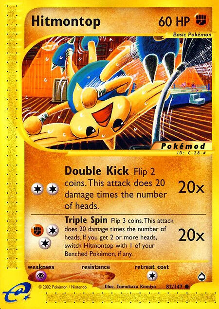 Hitmontop