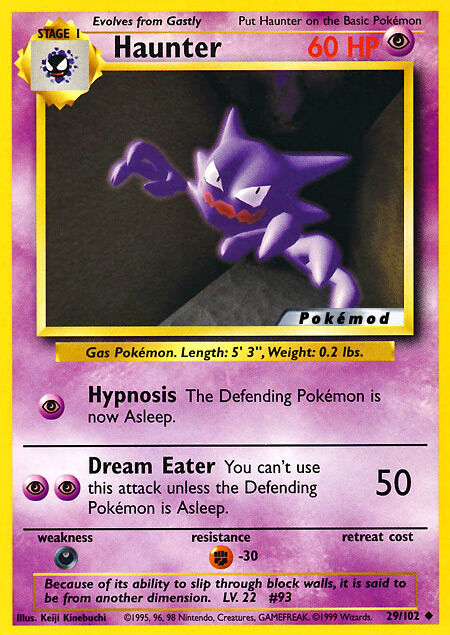 Haunter