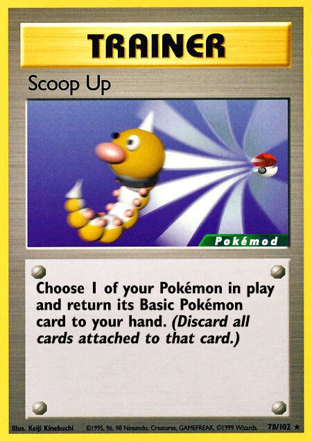 Scoop Up