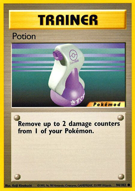 Potion