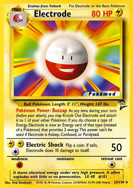Electrode