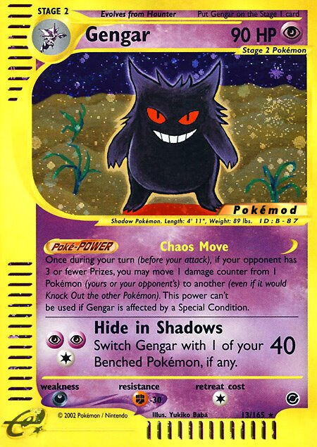 Gengar