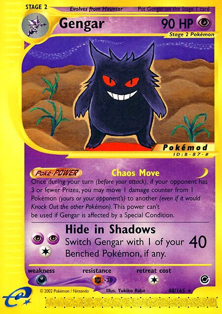 Gengar