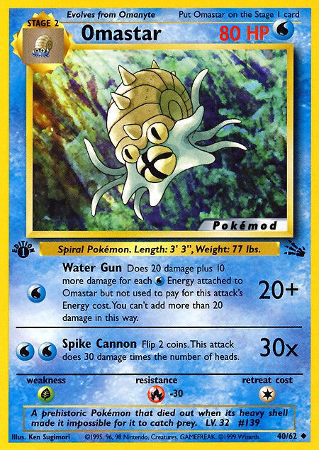 Omastar