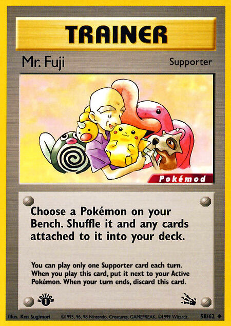 Mr. Fuji