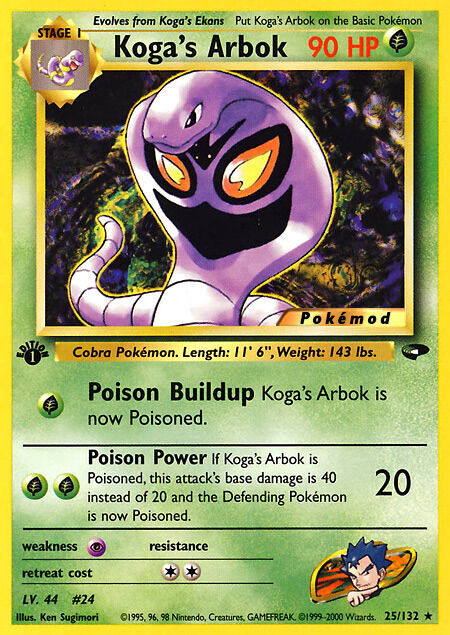 Koga's Arbok
