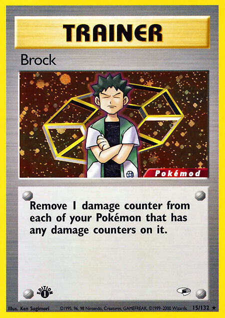 Brock