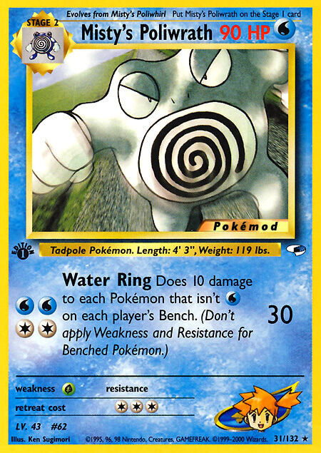 Misty's Poliwrath