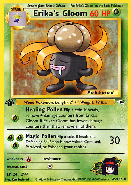 Erika's Gloom