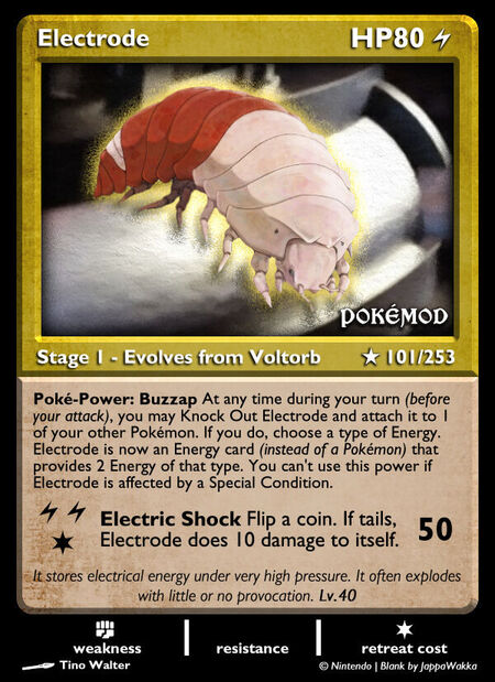 Electrode