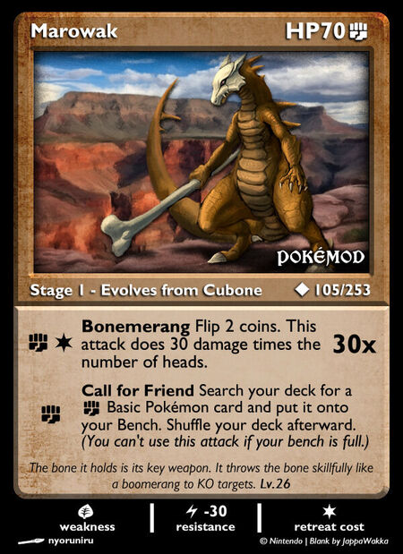 Marowak