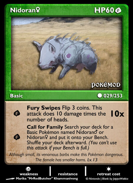 Nidoran♀