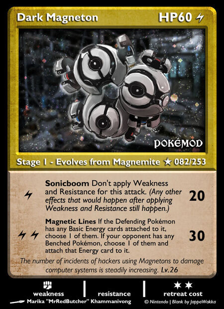 Dark Magneton