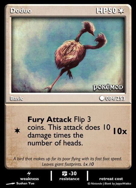 Doduo