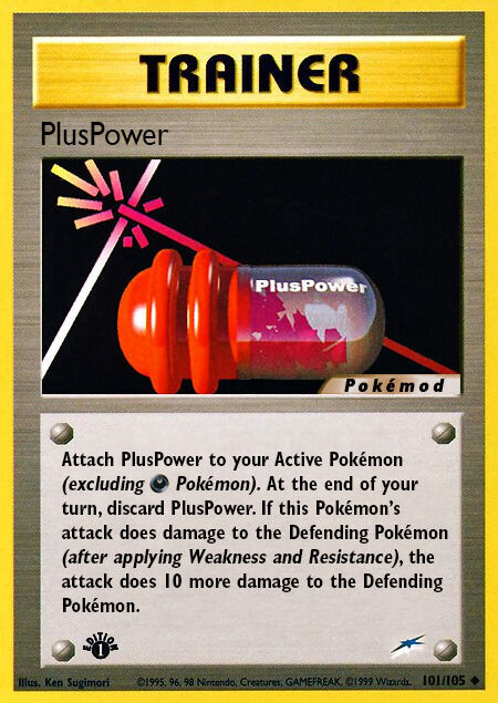 PlusPower