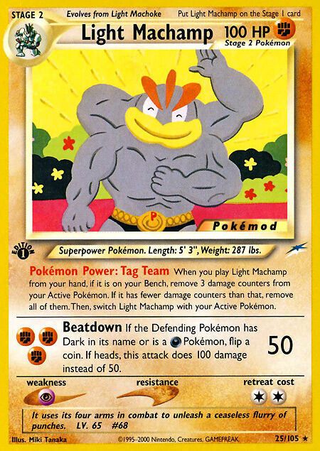 Light Machamp