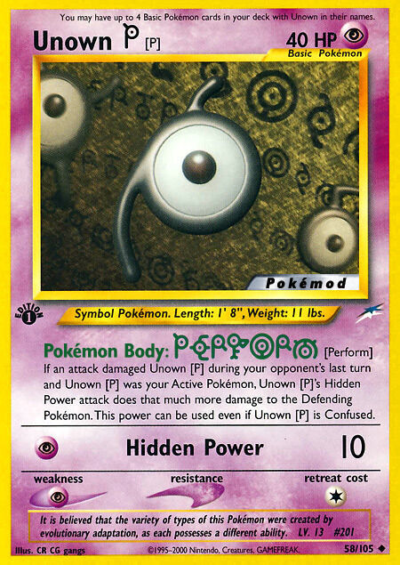 Unown P
