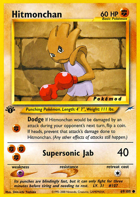 Hitmonchan